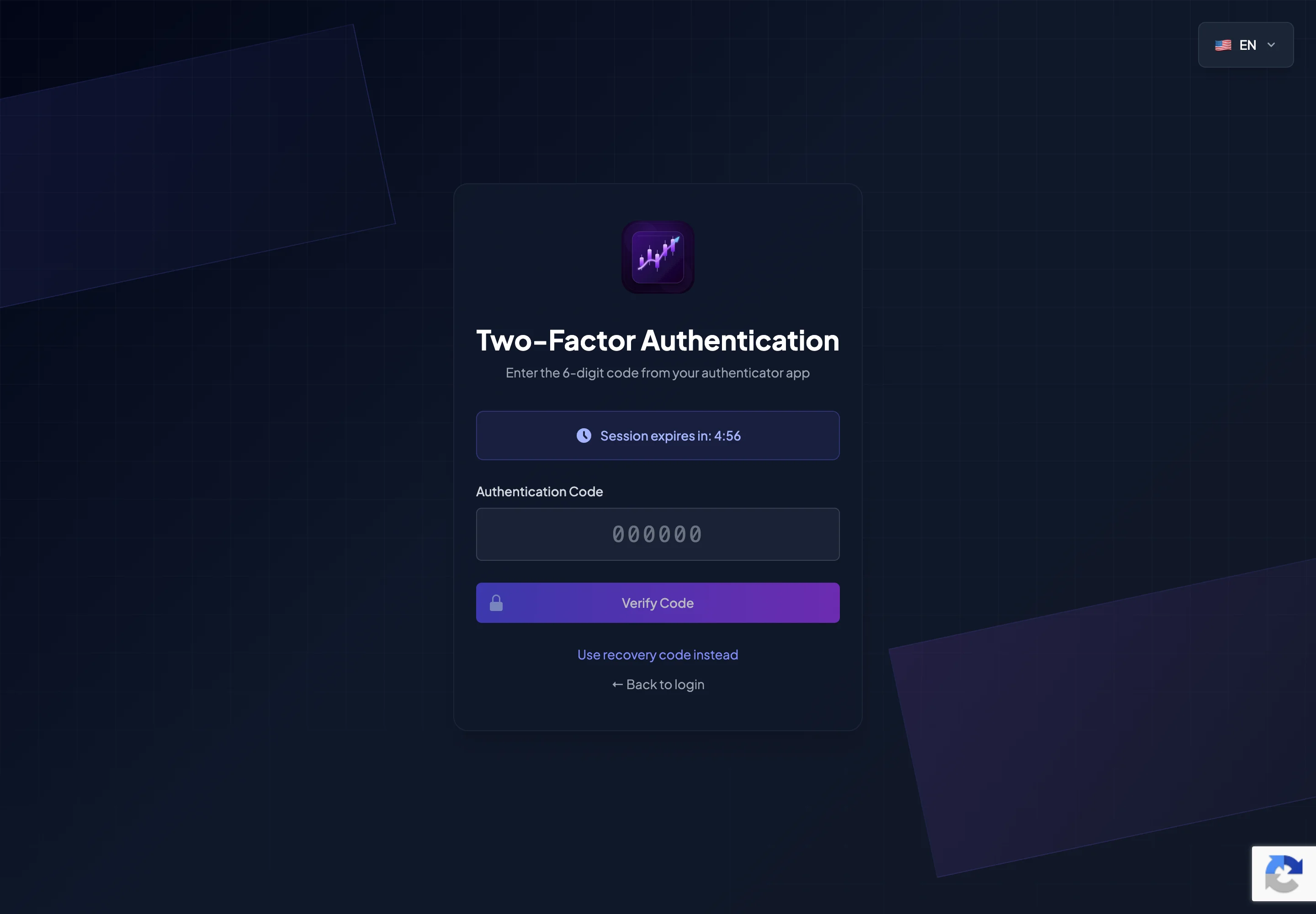 BrokerIG Two-Factor Authentication screen