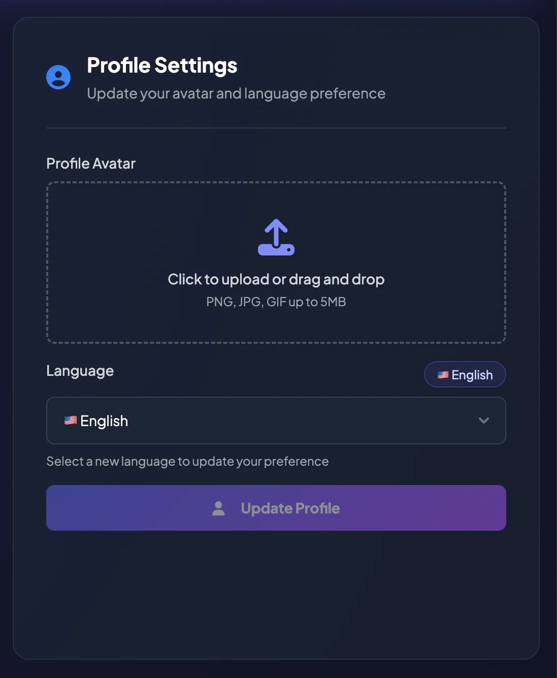 Change Profile Avatar screen