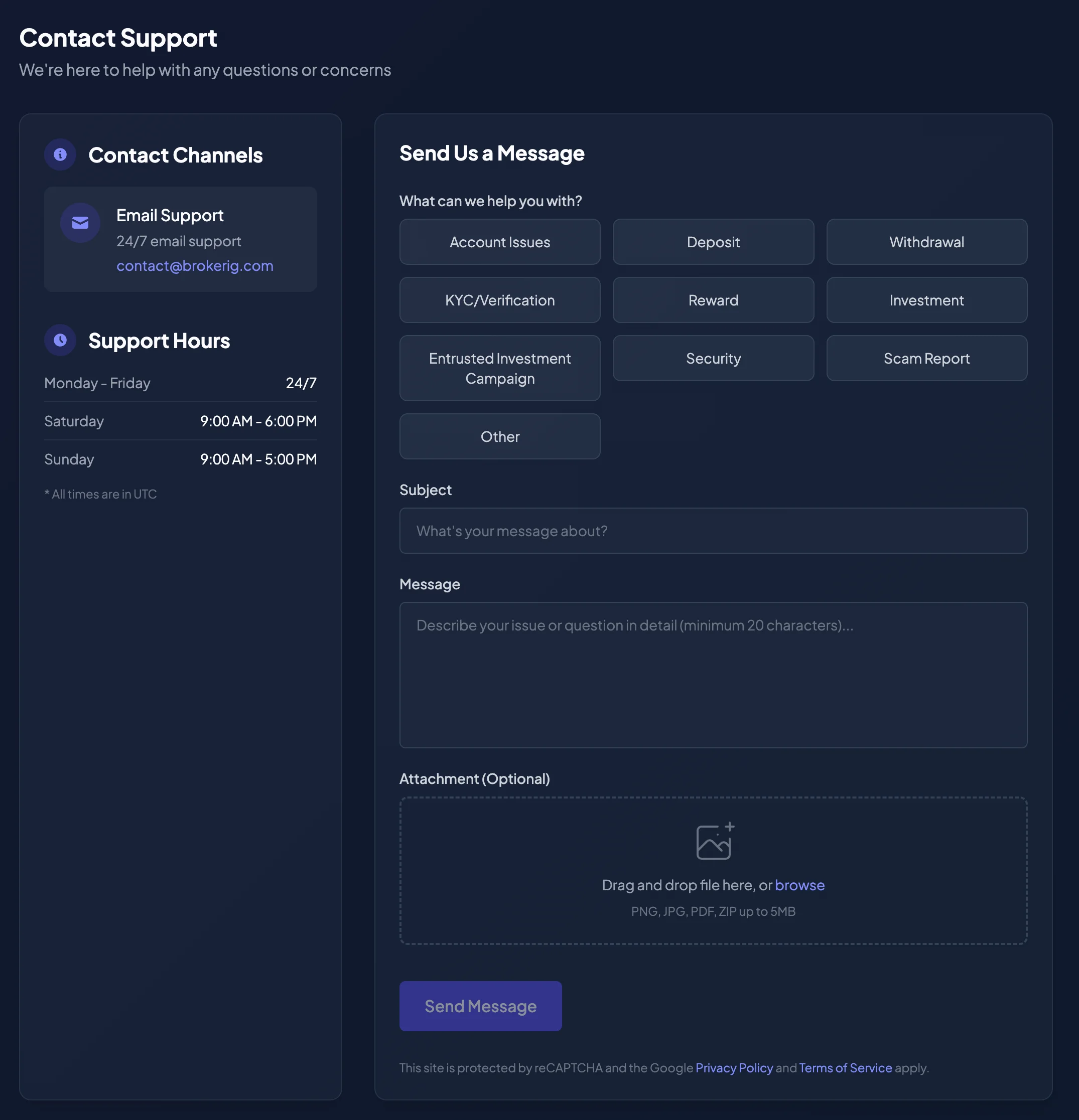 Contact Support screen
